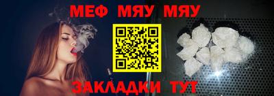 твердый Бугуруслан