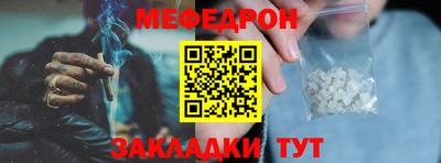 твердый Бугуруслан