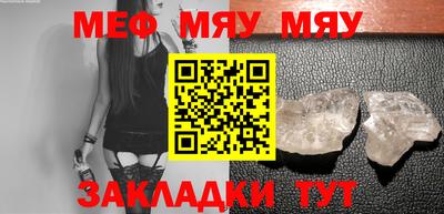 твердый Бугуруслан