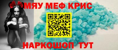 твердый Бугуруслан