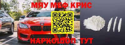 дживик Будённовск