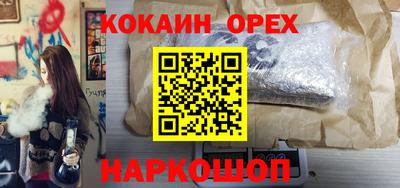 твердый Бугуруслан