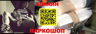 дживик Будённовск
