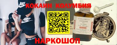 дживик Будённовск