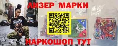дживик Будённовск