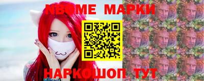 дживик Будённовск