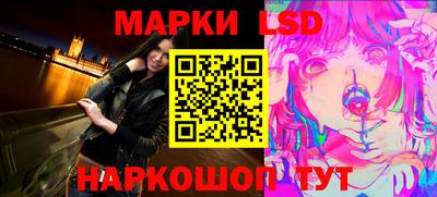 MDMA Бузулук