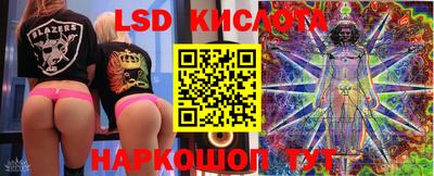 MDMA Бузулук
