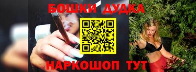 твердый Бугуруслан