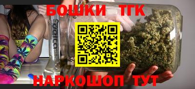 твердый Бугуруслан