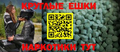 твердый Бугуруслан