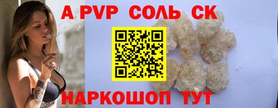 твердый Бугуруслан