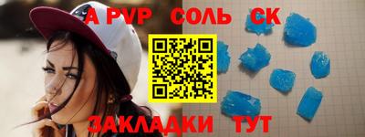 MDMA Бузулук