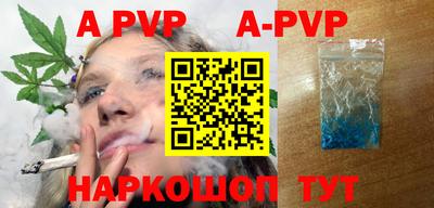 MDMA Бузулук