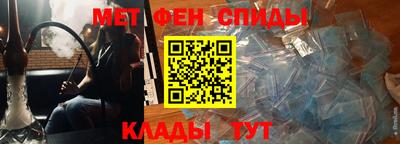 дживик Будённовск