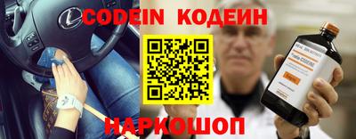 твердый Бугуруслан