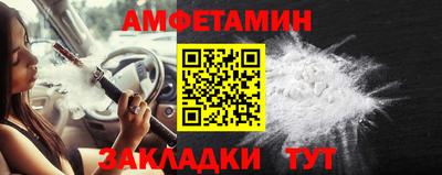 дживик Будённовск