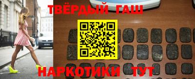 дживик Будённовск