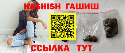 твердый Бугуруслан