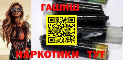 твердый Бугуруслан