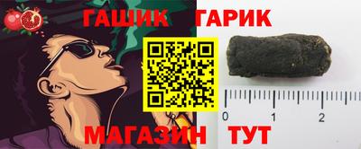 твердый Бугуруслан