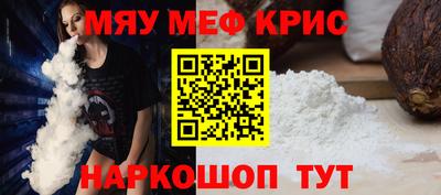 MDMA Бузулук