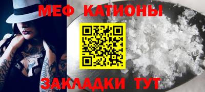 дживик Будённовск