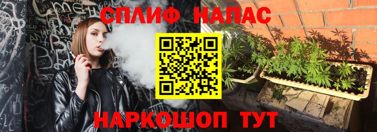 Шишки марихуана OG Kush Мценск